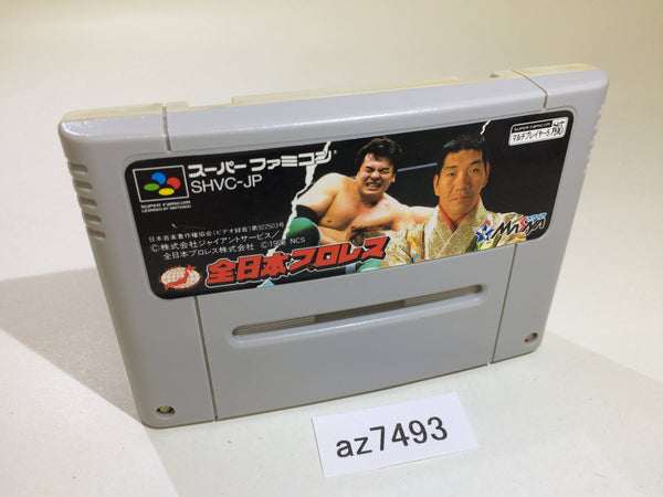 az7493 Zen Nippon ProWrestling SNES Super Famicom Japan