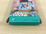 ONE MILLION DOLLAR KID 100 MAN BOXED NES Famicom Japan - UD1598