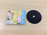 Engacho! PS1 Japan - UC4646