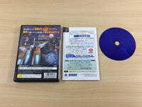 UD1291 STAR SOLDIER PS2 Japan