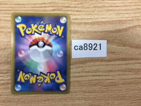CA8921 Bisharp Metal R BW3HB 042/052 Pokemon Card TCG Japan