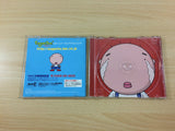 Engacho! PS1 Japan - UC4646