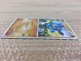 CB2899 Riolu Fighting - LB-l 005/011 Pokemon Card TCG Japan
