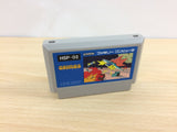 Geimos BOXED NES Famicom Japan - UB4858
