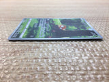 cc8186 Hisuian Voltorb Grass AR s12a 173/172 Pokemon Card TCG Japan