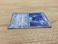 CA8921 Bisharp Metal R BW3HB 042/052 Pokemon Card TCG Japan