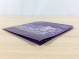 Dragon Quest Monsters Joker 3 Professional BOXED Nintendo 3DS Japan - FG9900