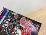 DI3200 Dangerous Seed BOXED Mega Drive Genesis Japan