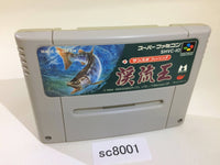 SC8001 Sun Spo Fishing Keiryuu Ou SNES Super Famicom Japan