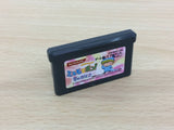 UC8121 Wagamama Fairy Mirumo de Pon! Yume no Kakera BOXED GameBoy Advance Japan