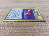 CB6726 Monster Ball I - OP2 MonsterBall Pokemon Card TCG Japan