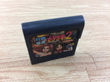 Taisen Mahjong Hao Pai 2 Sega Game Gear Japan - DH3437