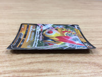 CA2421 FalinksV Fighting RR S4a 102/190 Pokemon Card TCG Japan
