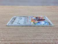 CC4966 Ledian delta Metal Rare PCG9 062/068 Pokemon Card TCG Japan