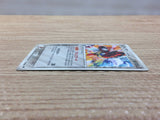 CC4966 Ledian delta Metal Rare PCG9 062/068 Pokemon Card TCG Japan