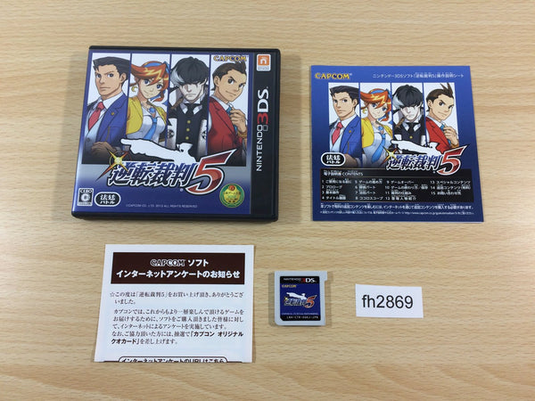 fh2869 Ace Attorney 5 BOXED Nintendo 3DS Japan
