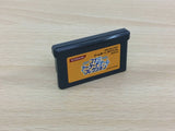 UC8905 Konami Collector's Arcade Advanced Collection BOXED GameBoy Advance Japan