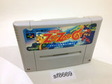 Zig Zag Cat Dachou Club mo Oosawagi da SNES Super Famicom Japan - SF8669