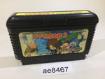 AE8467 GeGeGe no Kitaro 2 Youkai Gundanno Chousen NES Famicom Japan