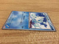 CA8151 Vanillite Water C BW2 018/066 Pokemon Card TCG Japan