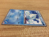 CA8151 Vanillite Water C BW2 018/066 Pokemon Card TCG Japan
