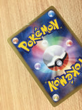 CA8151 Vanillite Water C BW2 018/066 Pokemon Card TCG Japan