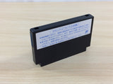Seireigari BOXED NES Famicom Japan - UD5712