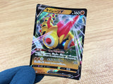 CA2421 FalinksV Fighting RR S4a 102/190 Pokemon Card TCG Japan