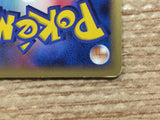 CC4966 Ledian delta Metal Rare PCG9 062/068 Pokemon Card TCG Japan