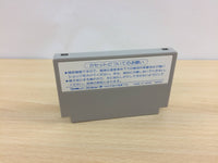 ub4858 Geimos BOXED NES Famicom Japan