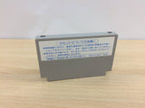 Geimos BOXED NES Famicom Japan - UB4858