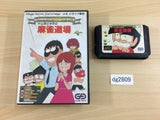 DG2809 Gambler Jiko Chuushinha Mahjong Doujou BOXED Mega Drive Genesis Japan