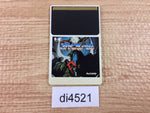 DI4521 Gaiflame PC Engine Japan