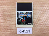 DI4521 Gaiflame PC Engine Japan