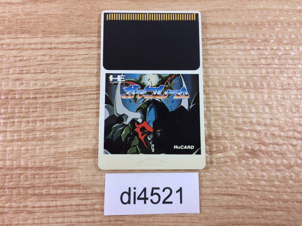 DI4521 Gaiflame PC Engine Japan