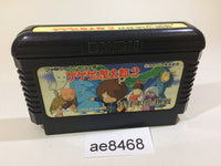 ae8468 GeGeGe no Kitaro 2 Youkai Gundanno Chousen NES Famicom Japan