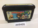 ae8468 GeGeGe no Kitaro 2 Youkai Gundanno Chousen NES Famicom Japan