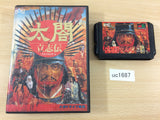 UC1687 Taikou Risshiden BOXED Mega Drive Genesis Japan