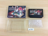 ub7651 Hyaku no Sekai no Monogatari BOXED NES Famicom Japan