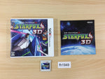 fh1949 Star Fox 64 3D BOXED Nintendo 3DS Japan
