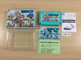 ub6714 Paperboy BOXED NES Famicom Japan