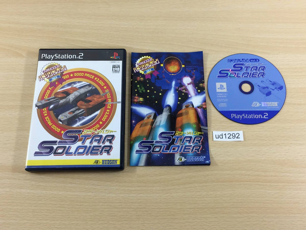 UD1292 STAR SOLDIER PS2 Japan