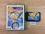 DH8060 Zoom! BOXED Mega Drive Genesis Japan