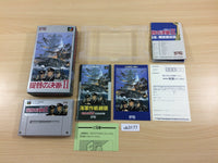 ub3177 P.T.O. II 2 Teitoku no Ketsudan TPO BOXED SNES Super Famicom Japan