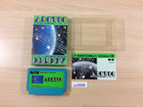 UC5588 Arctic BOXED NES Famicom Japan