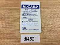 DI4521 Gaiflame PC Engine Japan