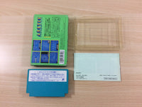 UC5588 Arctic BOXED NES Famicom Japan
