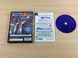 UD1292 STAR SOLDIER PS2 Japan