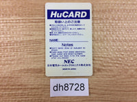 DH8728 Genji Tsushin Amedama PC Engine Japan