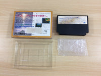 ub7651 Hyaku no Sekai no Monogatari BOXED NES Famicom Japan